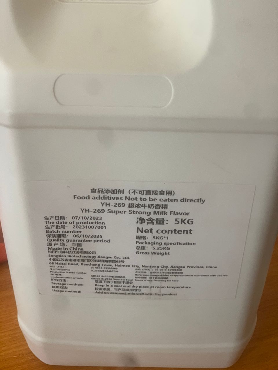 Product image